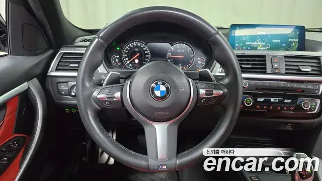 BMW 3 Series 2018 — Şəkil 15/20