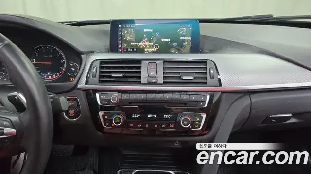 BMW 3 Series 2018 — Şəkil 4/20