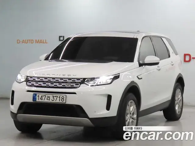 Land Rover Discovery Sport 2020 — Photo 1/20