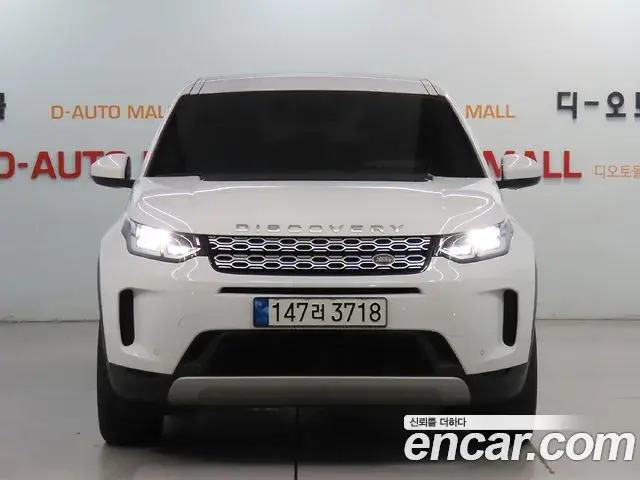 Land Rover Discovery Sport 2020 — Photo 14/20