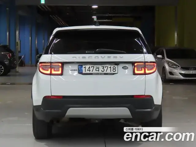 Land Rover Discovery Sport 2020 — Photo 4/20