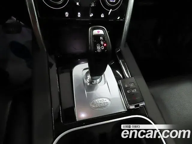 Land Rover Discovery Sport 2020 — Photo 9/20