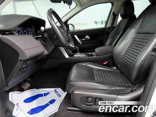 Land Rover Discovery Sport 2020 — Photo 8/20