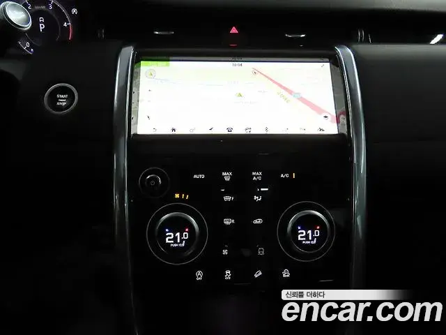 Land Rover Discovery Sport 2020 — Photo 2/20