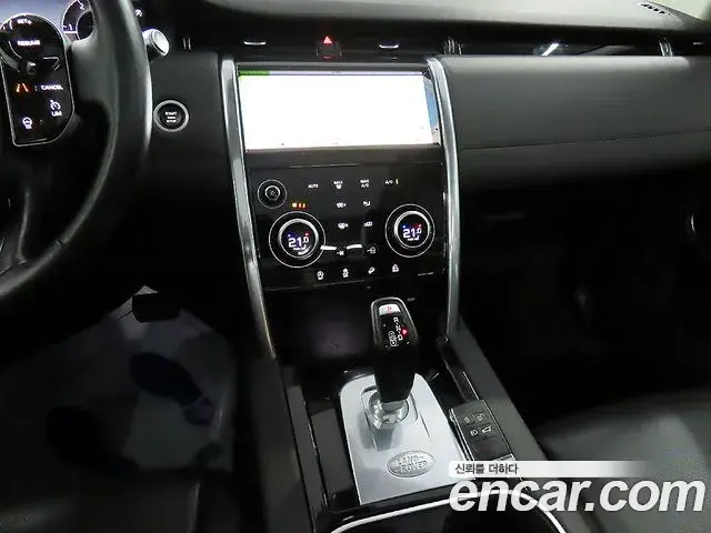 Land Rover Discovery Sport 2020 — Photo 12/20