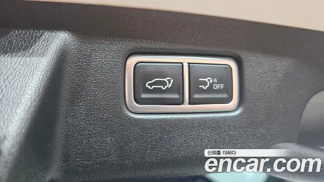 Kia Sorento 2023 — Фото 20/20