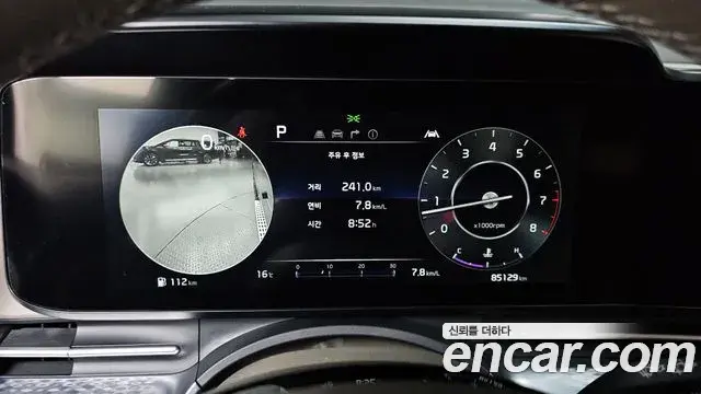 Kia Carnival 2021 — Şəkil 11/20