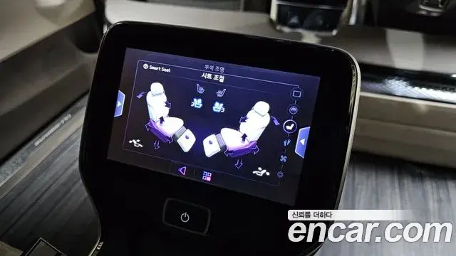 Kia Carnival 2021 — Şəkil 10/20