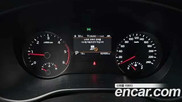 Kia Sportage The Bold 2020 — Şəkil 15/20