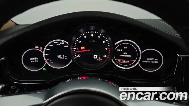Porsche Panamera 2018 — ფოტო 15/20