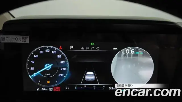 Kia Carnival 2022 — Photo 8/20