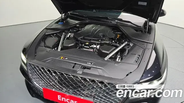 Genesis G80 2020 — Şəkil 7/20