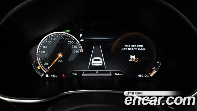Genesis G80 2020 — Şəkil 13/20