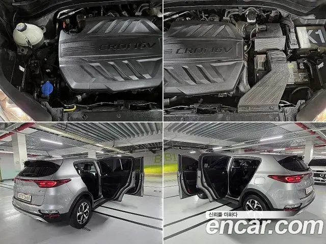 Kia Sportage The Bold 2019 — Photo 17/20