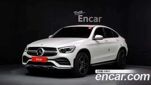 Mercedes-Benz GLC-Class 2023 — Şəkil 1/20