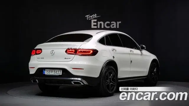Mercedes-Benz GLC-Class 2023 — Şəkil 12/20