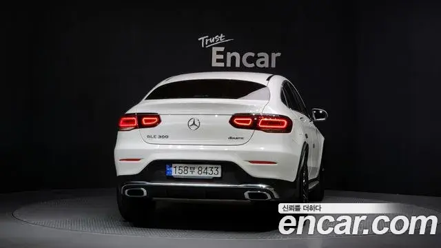Mercedes-Benz GLC-Class 2023 — Şəkil 20/20