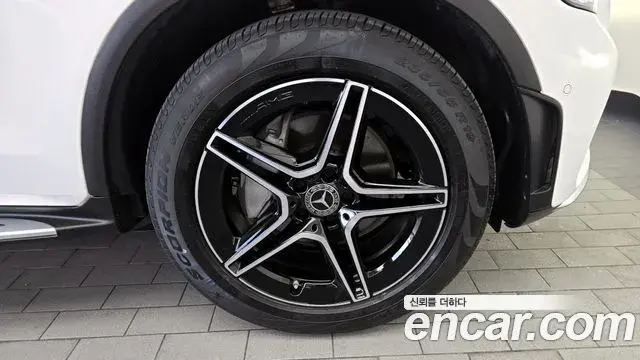 Mercedes-Benz GLC-Class 2023 — Şəkil 11/20