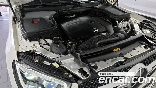 Mercedes-Benz GLC-Class 2023 — Şəkil 17/20