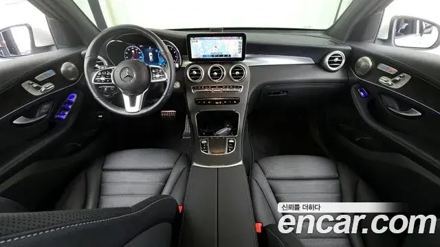 Mercedes-Benz GLC-Class 2023 — Şəkil 7/20
