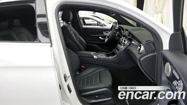 Mercedes-Benz GLC-Class 2023 — Şəkil 2/20