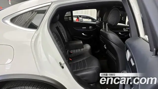 Mercedes-Benz GLC-Class 2023 — Şəkil 4/20