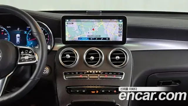 Mercedes-Benz GLC-Class 2023 — Şəkil 8/20