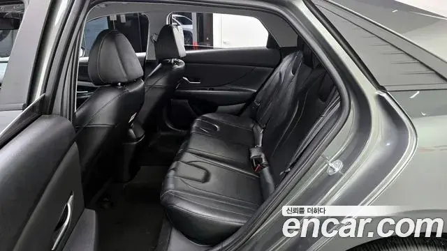 Hyundai The New Avante Hybrid 2021 — ფოტო 20/20