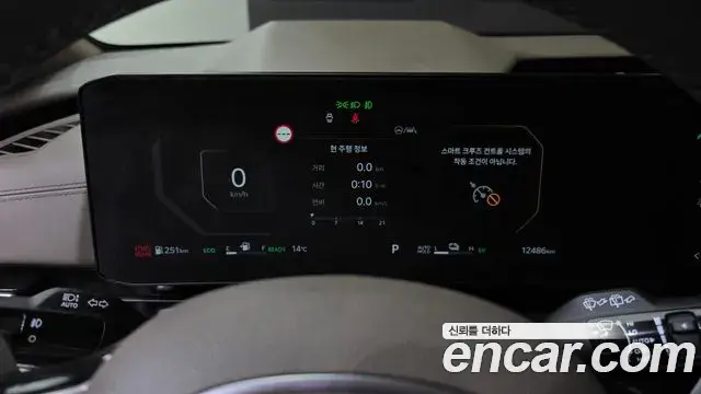 Kia Carnival 2024 — Şəkil 3/20