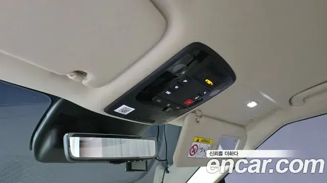 Kia Carnival 2024 — Şəkil 15/20