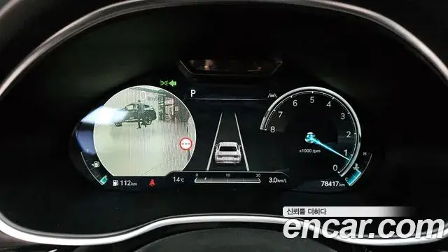 Genesis G80 2022 — Photo 16/20