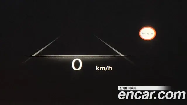 Genesis G80 2022 — Photo 6/20