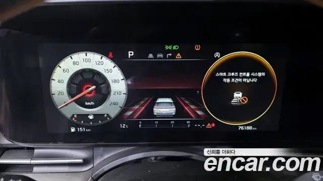 Kia Carnival 2020 — Фото 8/20