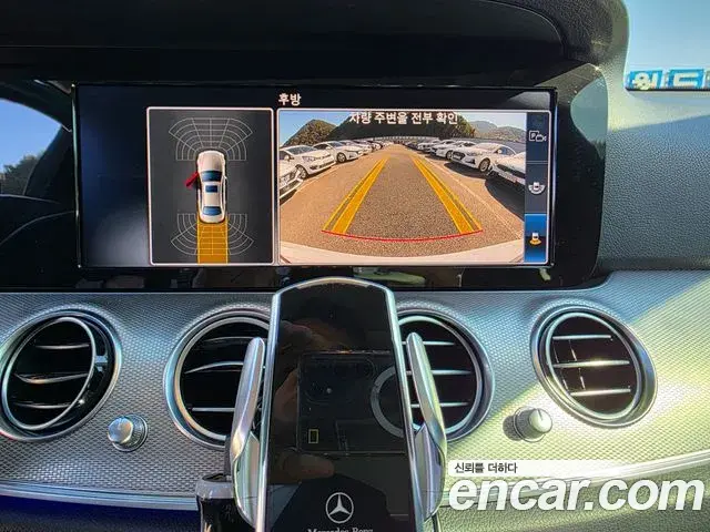 Mercedes-Benz E-Class 2018 — Şəkil 6/20