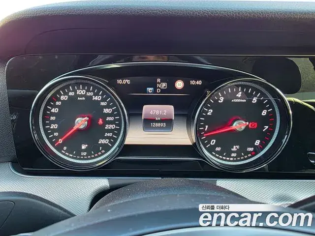 Mercedes-Benz E-Class 2018 — Şəkil 9/20