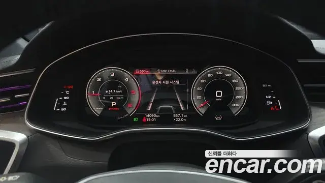 Audi A6 2021 — ფოტო 14/20