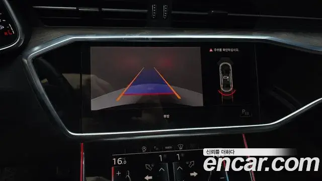Audi A6 2021 — ფოტო 1/20