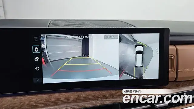 Hyundai Santa Fe 2023 — Şəkil 11/20