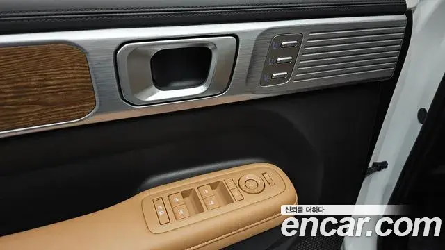 Hyundai Santa Fe 2023 — Şəkil 3/20