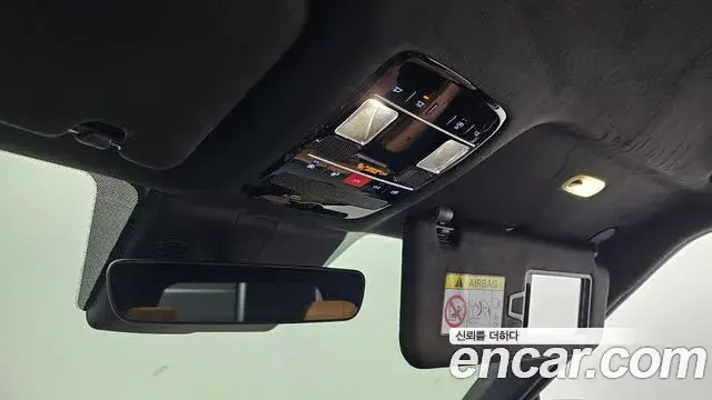 Hyundai Santa Fe 2023 — Şəkil 14/20