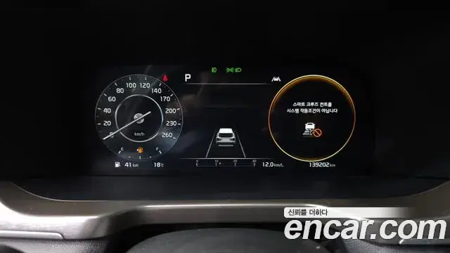 Kia Sorento 2021 — Photo 5/20
