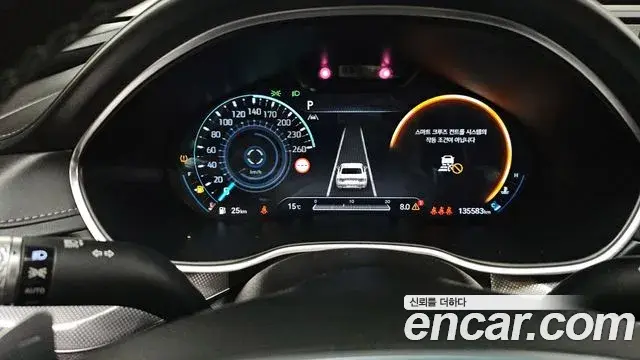 Genesis G80 2021 — Şəkil 5/20