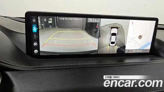 Genesis G80 2021 — Şəkil 13/20