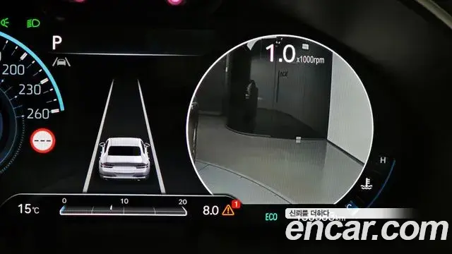 Genesis G80 2021 — Şəkil 20/20
