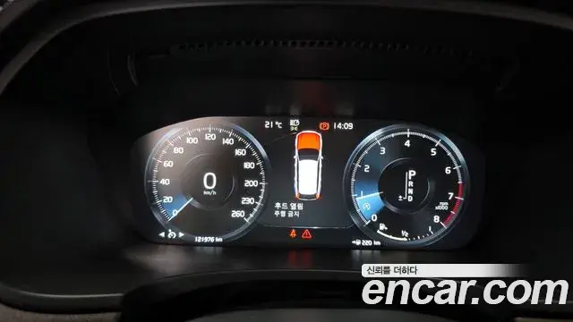 Volvo V90 Cross Country 2020 — Photo 17/20
