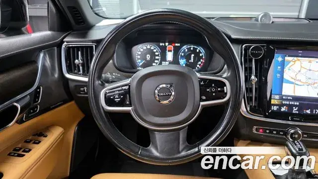 Volvo V90 Cross Country 2020 — Photo 15/20