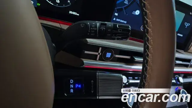 Hyundai Santa Fe 2023 — Photo 5/20
