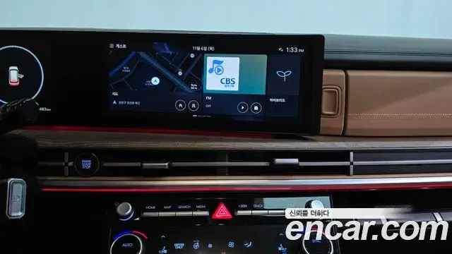Hyundai Santa Fe 2023 — Photo 15/20