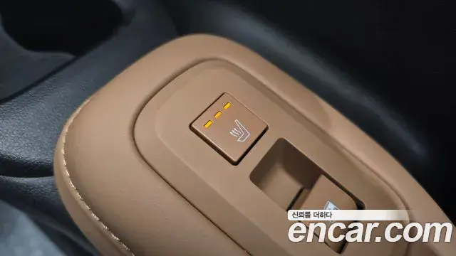 Hyundai Santa Fe 2023 — Photo 9/20