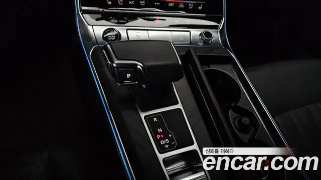 Audi A6 2021 — Photo 13/20